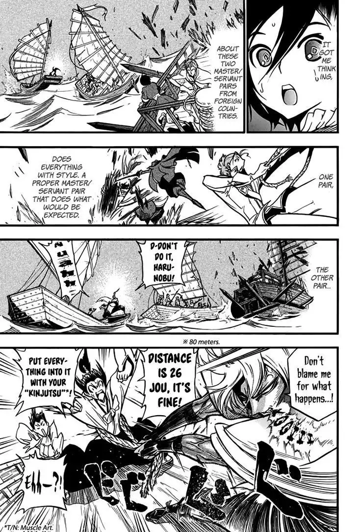 Samurai Ragazzi - Sengoku Shounen Seihou Kenbunroku Chapter 8 34